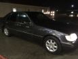  Mercedes-Benz S-Class 1995 , 325000 , 