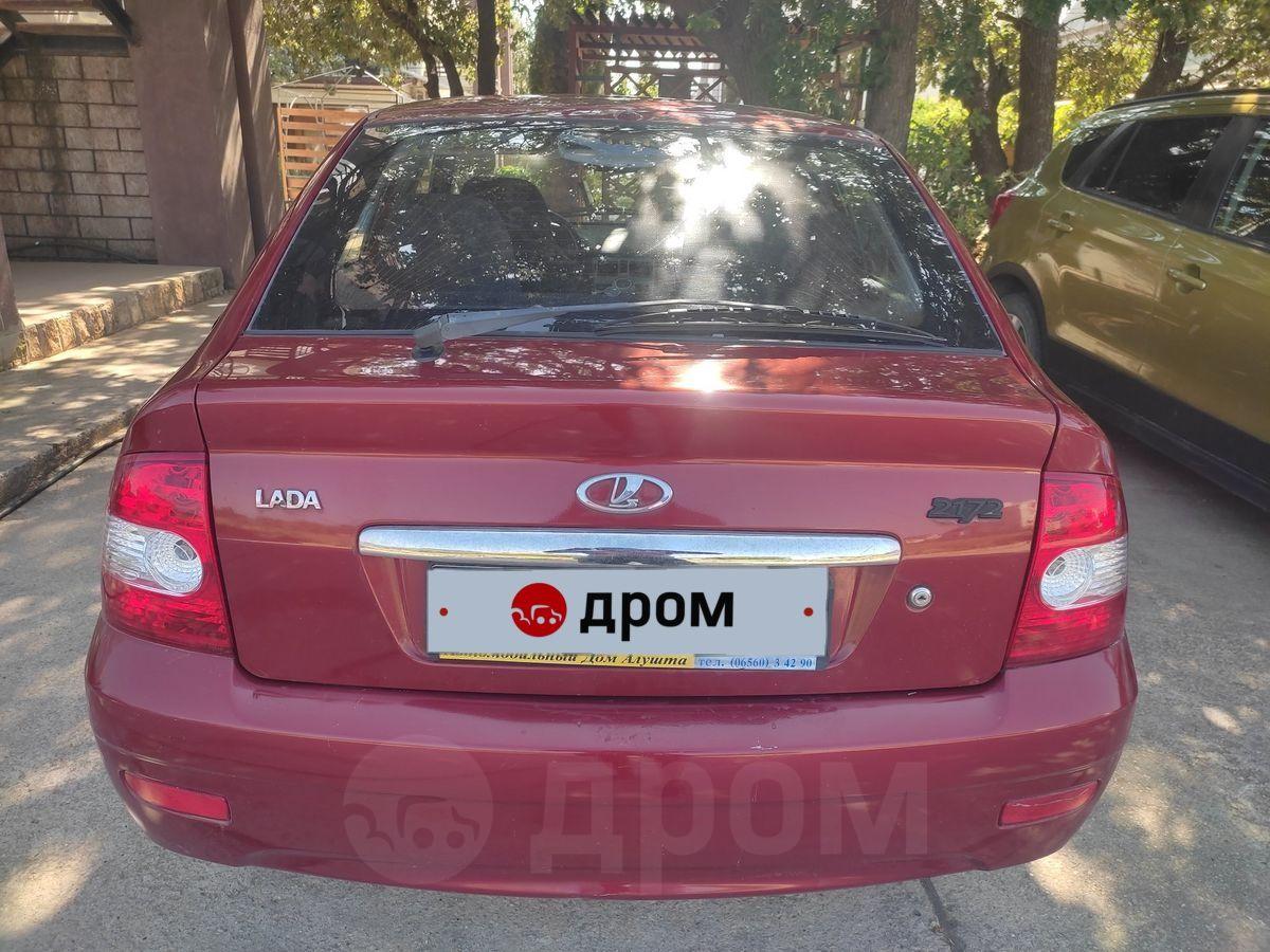 Купить Авто Дром Ру Севастополь