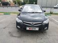  Honda Civic 2008 , 600000 , ٸ