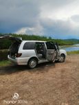    Nissan Bassara 1999 , 255000 , 