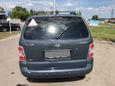    Hyundai Trajet 2005 , 360000 , 