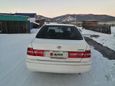  Toyota Vista 2001 , 300000 ,  