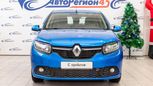  Renault Sandero 2016 , 760000 , 