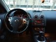 SUV   Nissan Qashqai 2011 , 590000 , 