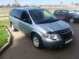    Chrysler Town and Country 2005 , 395000 , 