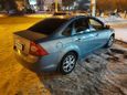  Ford Focus 2010 , 430000 , 