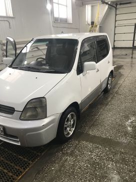  Honda Capa 1998 , 175000 , 