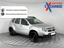 SUV   Renault Duster 2015 , 1095000 , 