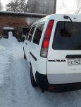    Toyota Town Ace 1999 , 200000 , 