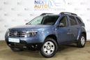 SUV   Renault Duster 2012 , 547000 , 