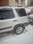 SUV   Honda CR-V 1996 , 250000 , 