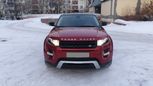  3  Land Rover Range Rover Evoque 2013 , 1400000 , 