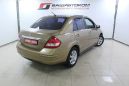  Nissan Tiida 2007 , 280000 , 