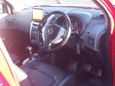 SUV   Nissan X-Trail 2009 , 780000 , 