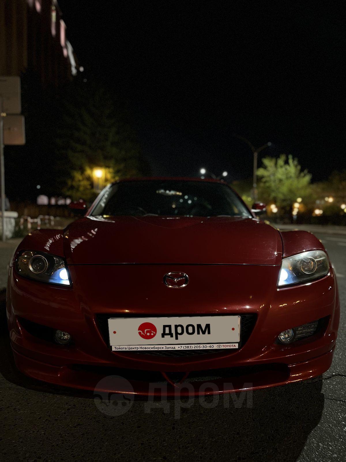 Продам Mazda RX-8 2003г. в Чите, В продаже МAZDA RX-8 в максимальной  комплектации, 1.3 литра, Type S, МКПП, красный, правый руль, с пробегом  84000 км, купе, 600 тысяч рублей