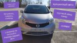  Nissan Note 2015 , 529000 , 