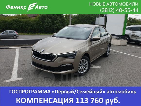  Skoda Rapid 2020 , 1137600 , 