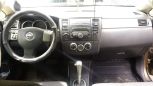  Nissan Tiida 2008 , 370000 , 