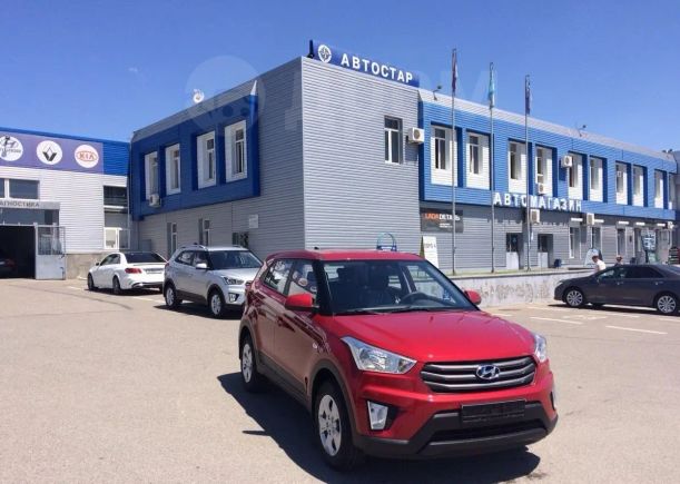 SUV   Hyundai Creta 2018 , 975000 , 