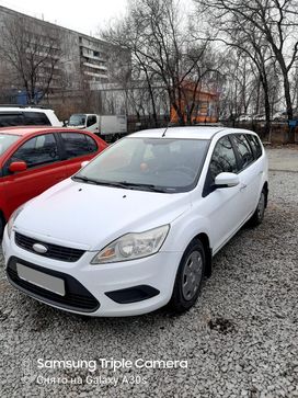  Ford Ford 2008 , 285000 , 