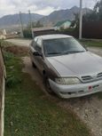  Nissan Primera 1997 , 67000 , 