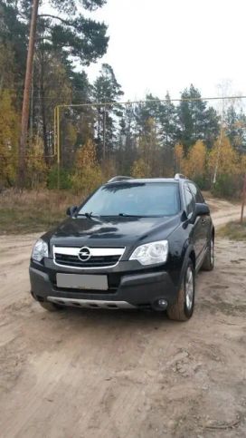 SUV   Opel Antara 2007 , 580000 , 