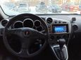  Pontiac Vibe 2005 , 440000 , 