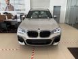 SUV   BMW X3 2020 , 4444000 , 