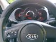  Kia Soul 2010 , 470000 , -