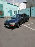  Toyota Corolla 1992 , 95000 , 