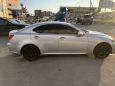  Lexus IS250 2007 , 600000 , 