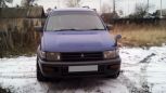    Mitsubishi RVR 1996 , 140000 , 