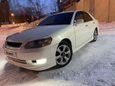  Toyota Mark II 2001 , 410000 , 