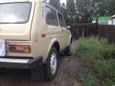 SUV    4x4 2121  1984 , 120000 , 