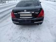  Nissan Teana 2007 , 470000 , 