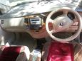    Mazda MPV 2002 , 330000 , -