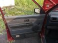    Mitsubishi Chariot 1989 , 69000 , 