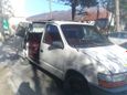    Dodge Caravan 1991 , 140000 , 