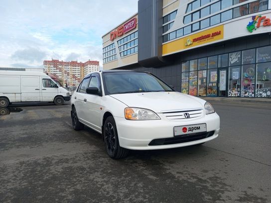 Ростов На Дону Купить Хонда Новую