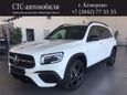 SUV   Mercedes-Benz GLB-Class 2021 , 4664000 , 