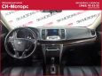  Nissan Teana 2013 , 975000 , 