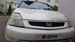    Honda Stream 2001 , 270000 , 