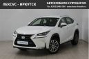 SUV   Lexus NX200 2016 , 2120000 , 