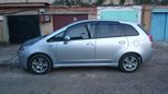  Mitsubishi Colt Plus 2005 , 370000 , 