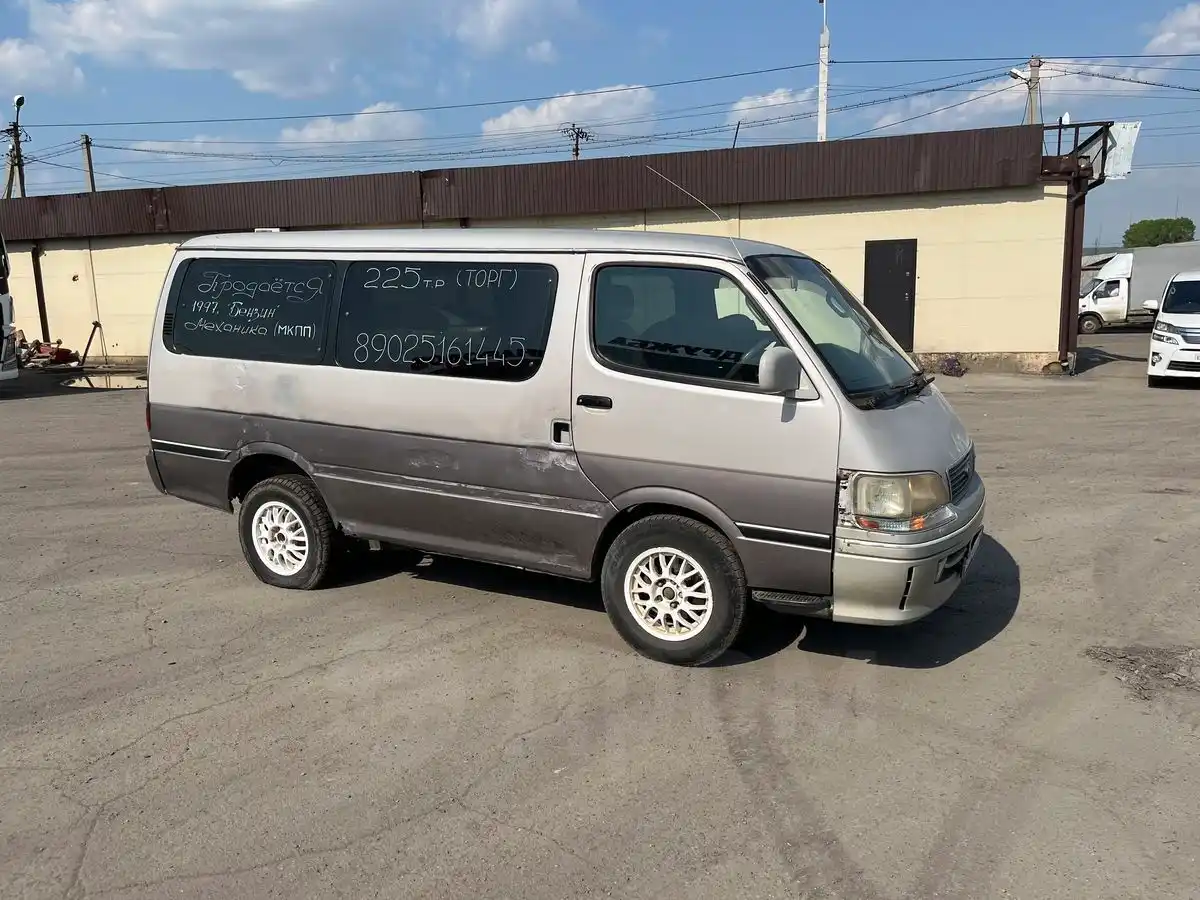 Toyota Hiace 97