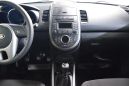  Kia Soul 2012 , 530000 , 