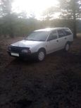  Nissan Avenir 1998 , 220000 , -