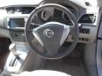  Nissan Bluebird Sylphy 2013 , 640000 , 