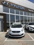  Kia Venga 2014 , 575000 , 