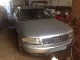  Audi A8 1996 , 80000 , -